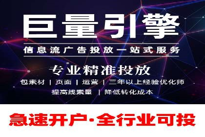 深入了解SEM代运营服务公司的策略与技巧